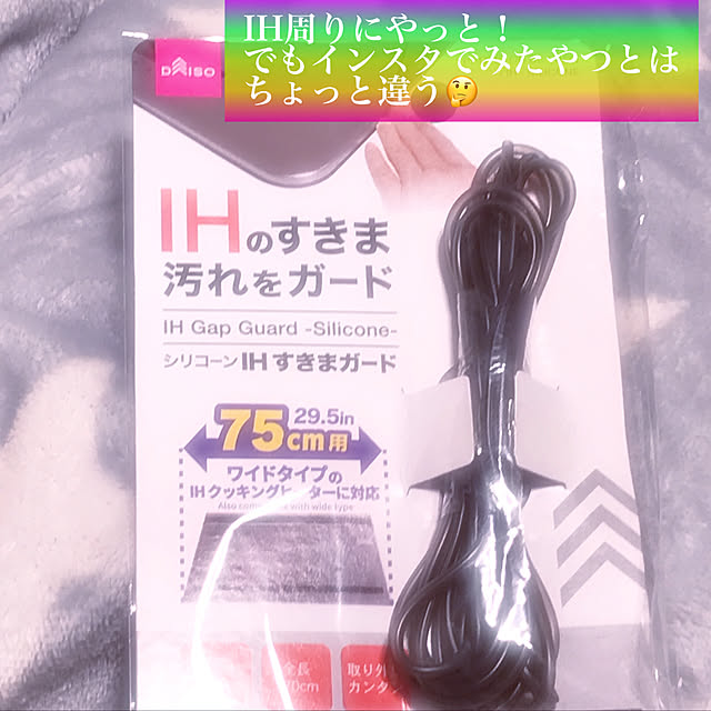 oyukiさんの実例写真
