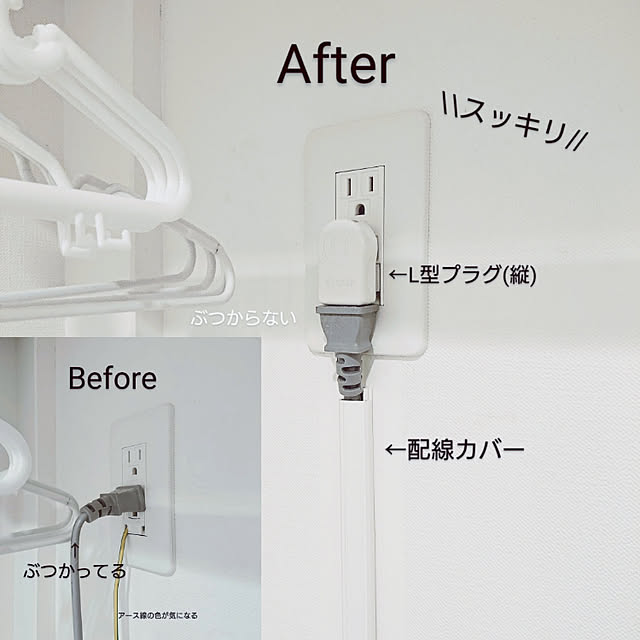 tina315mhさんの実例写真