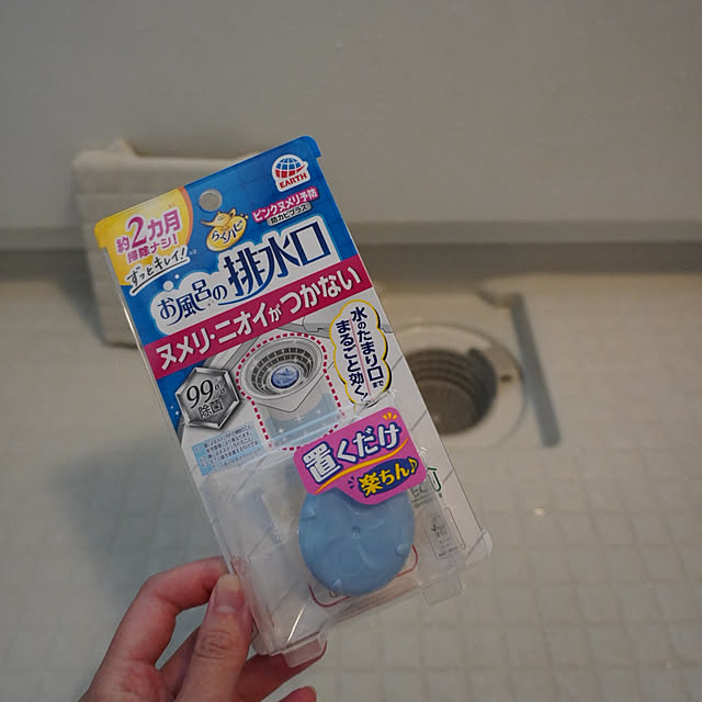 ss.my_homeさんの実例写真