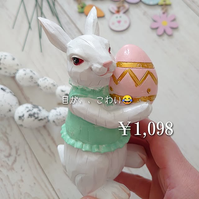 mri96さんの部屋