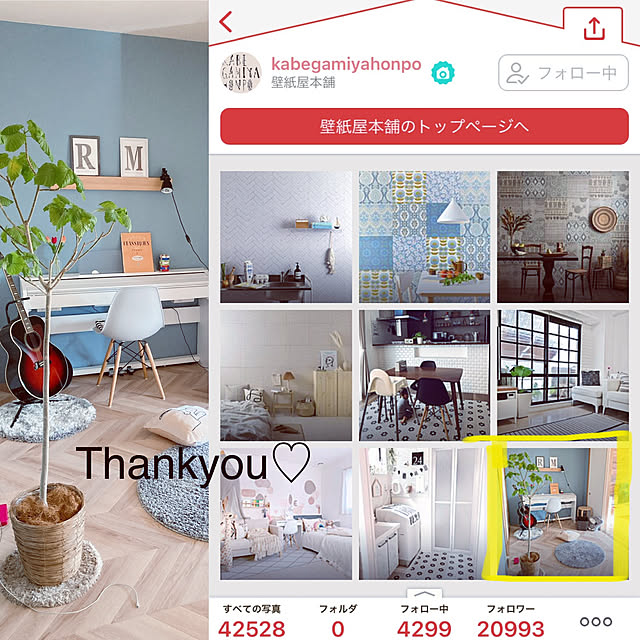n.kiki.aさんの実例写真