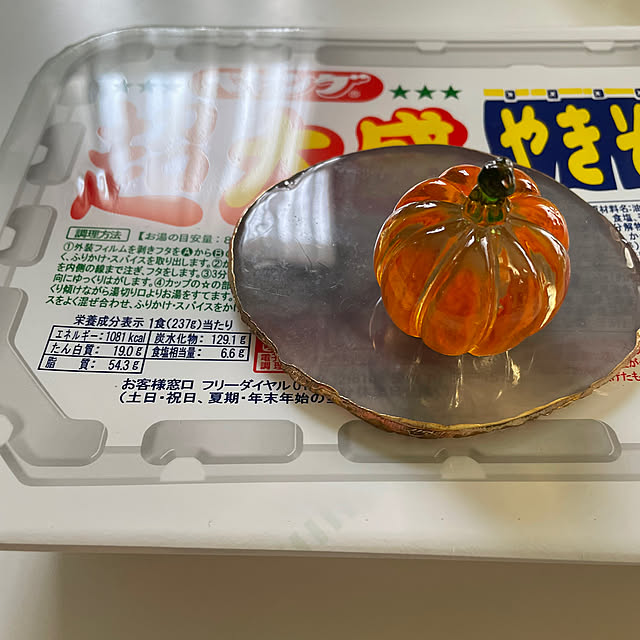 merochamさんの部屋