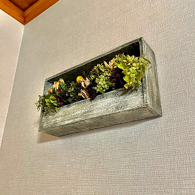 botanさんの部屋