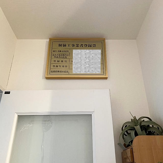 puritan_rさんの部屋