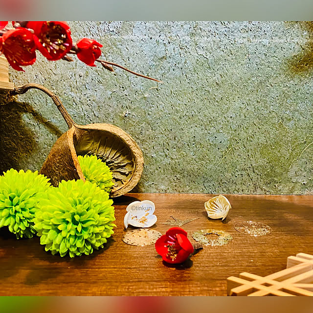tinkunさんの実例写真