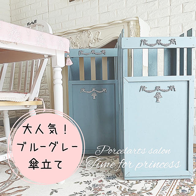 Akie.otsukaさんの実例写真