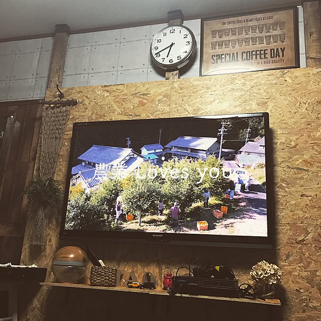 yachako_640さんの実例写真
