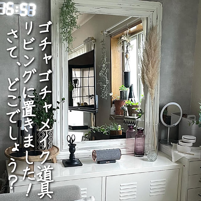maiikkooさんの実例写真