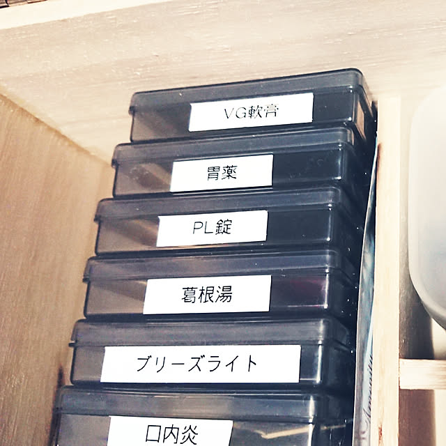 crokotさんの実例写真