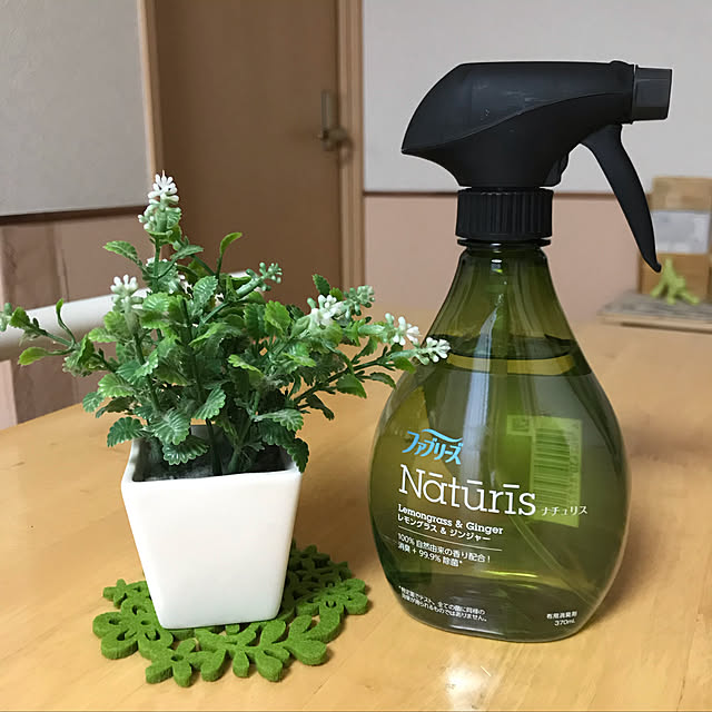 Machikoさんの実例写真