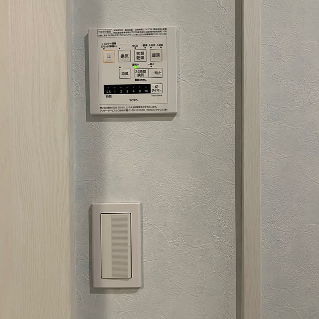 tanboさんの部屋