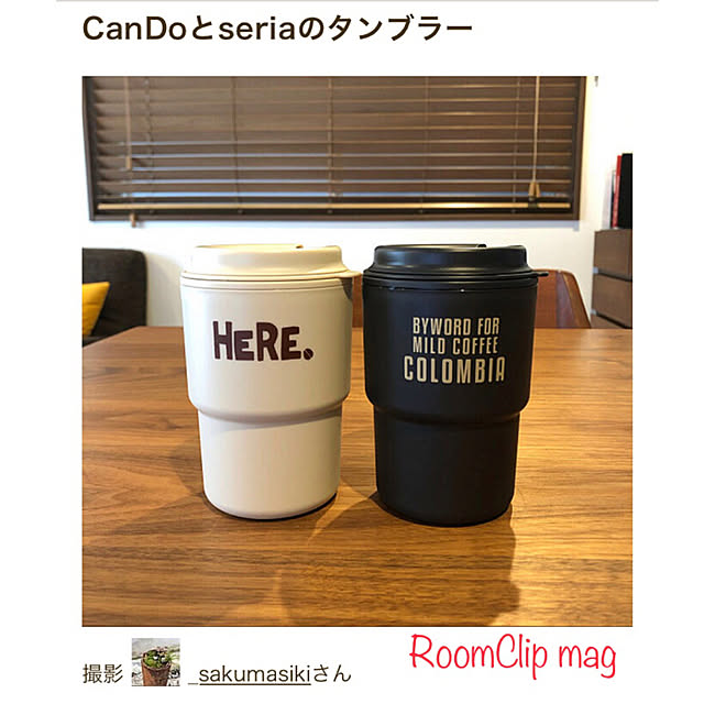 _sakumasikiさんの実例写真