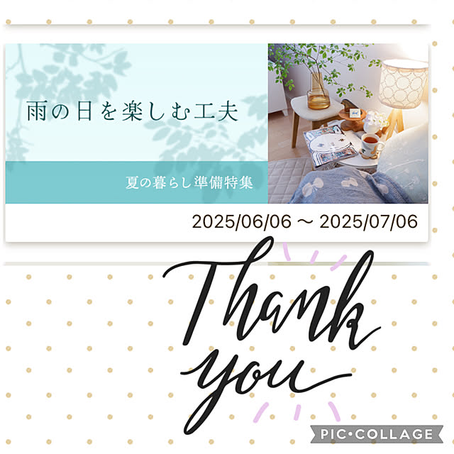 myu-さんの実例写真