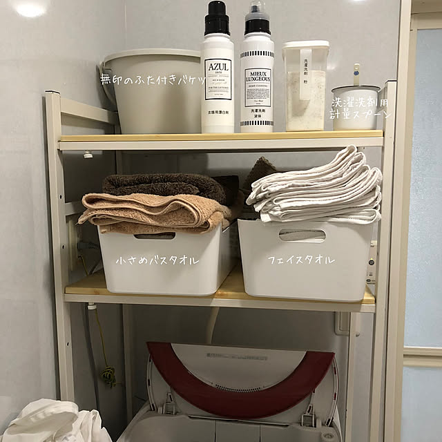 kaachiyan65さんの実例写真