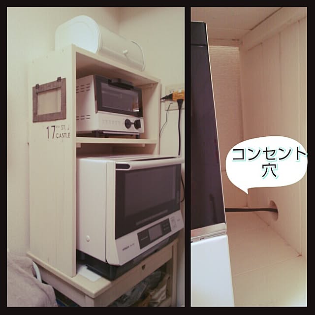 coconutsさんの実例写真