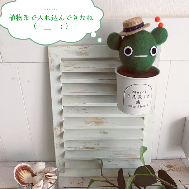 kusuttoさんの実例写真