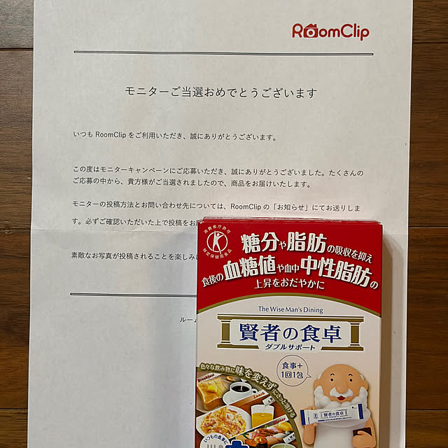 Misaさんの実例写真