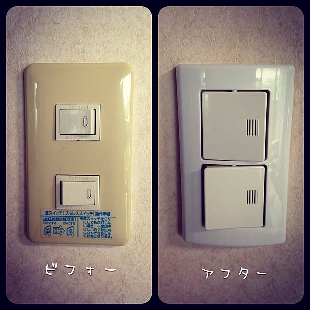 jbean0701さんの実例写真