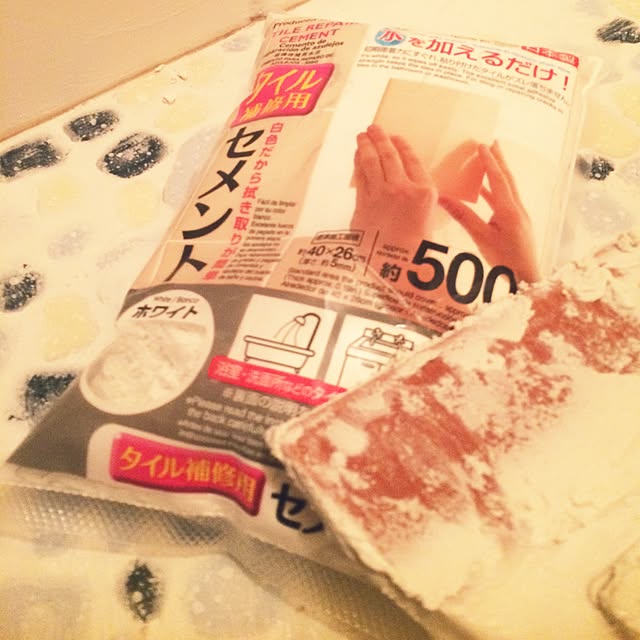 draxel3999さんの実例写真