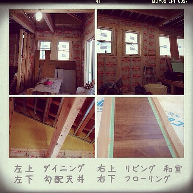 cocoaさんの実例写真