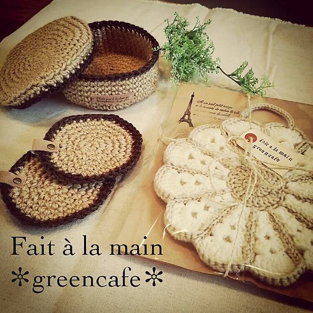 greencafeさんの実例写真