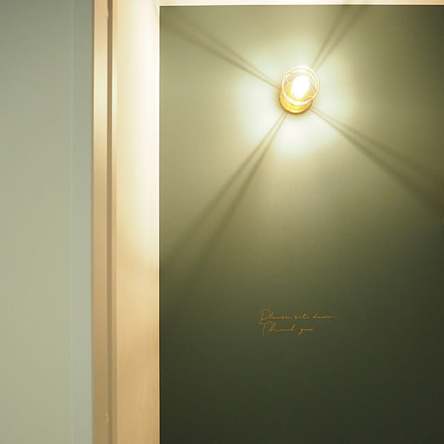 Sakkinさんの部屋