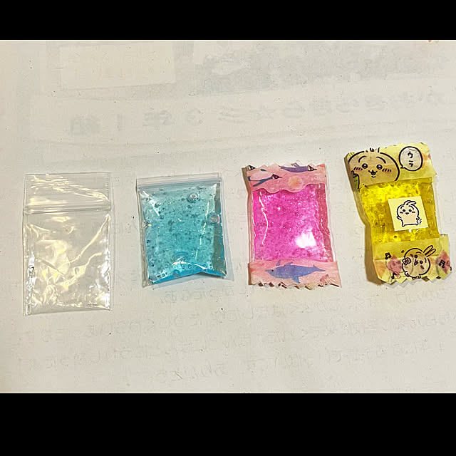 keep_patienceさんの部屋