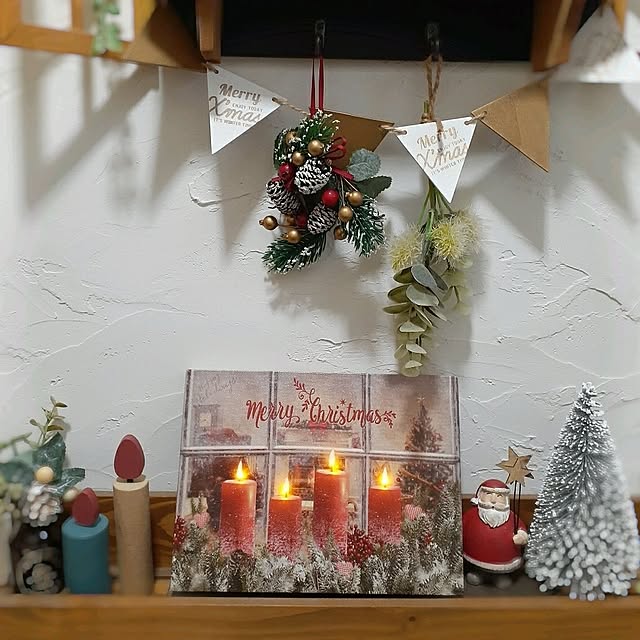 naoporonさんの部屋