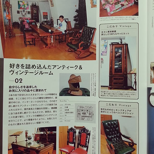 Goshiさんの実例写真