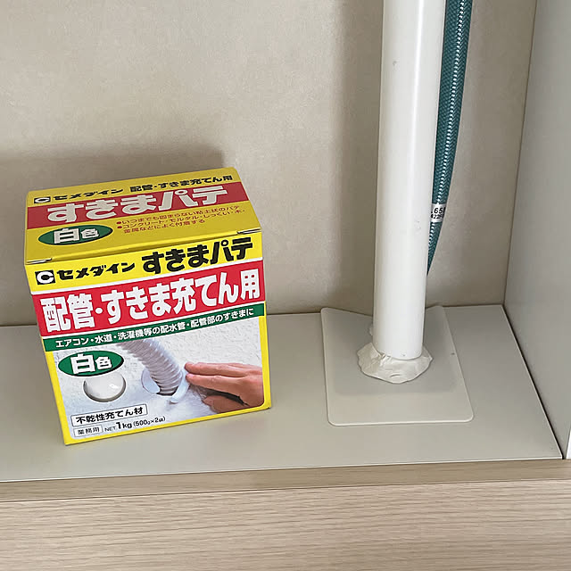 asuさんの部屋