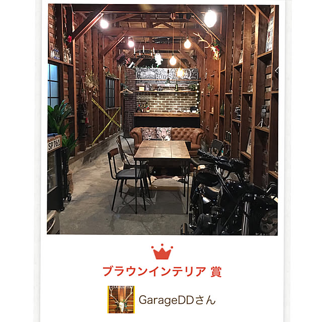 GarageDDさんの実例写真