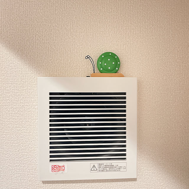 akiko-ovさんの部屋