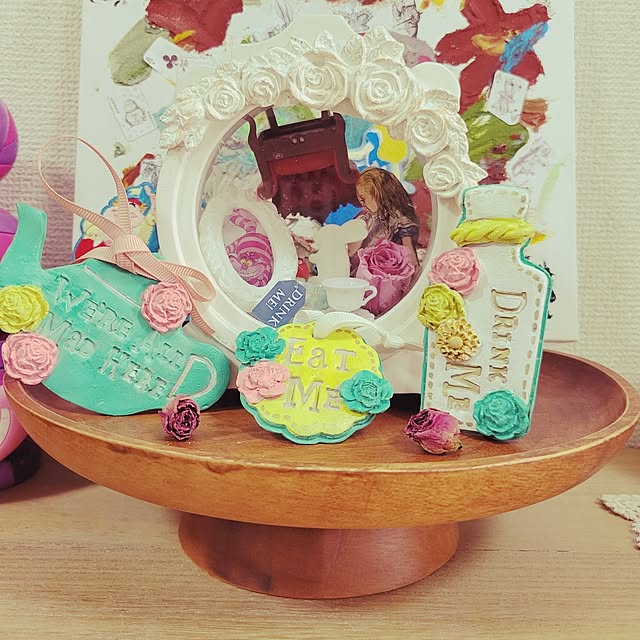 ANTENNAさんの部屋