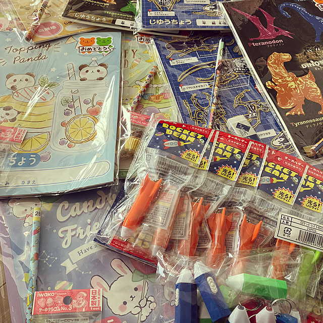 coochanさんの部屋