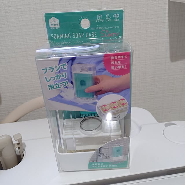 happytearsさんの実例写真