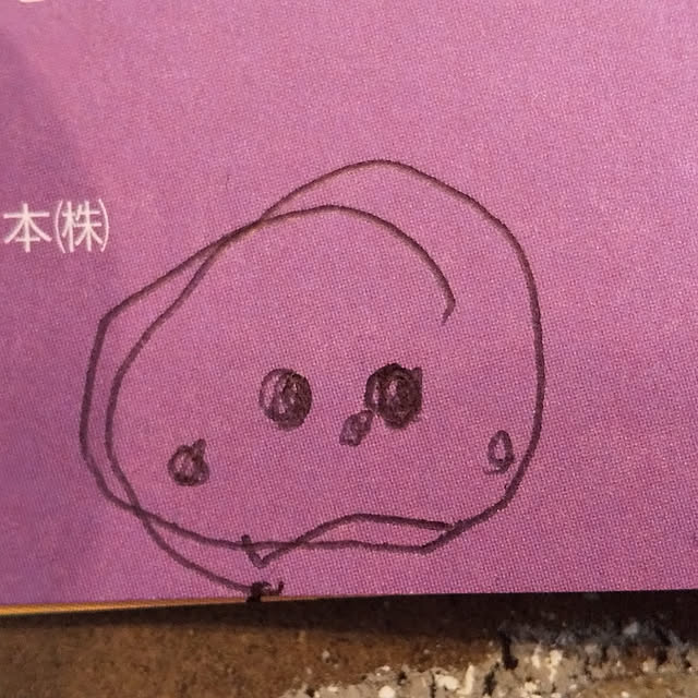 chamachamaさんの実例写真