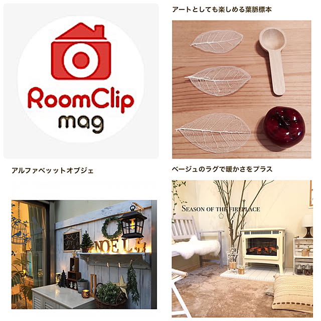 cherryさんの実例写真