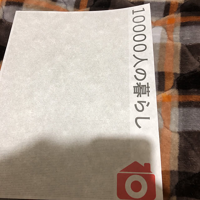 Atelier.mさんの実例写真