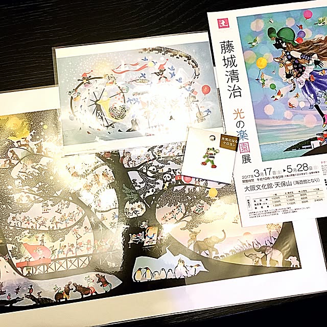 kaerucoさんの実例写真