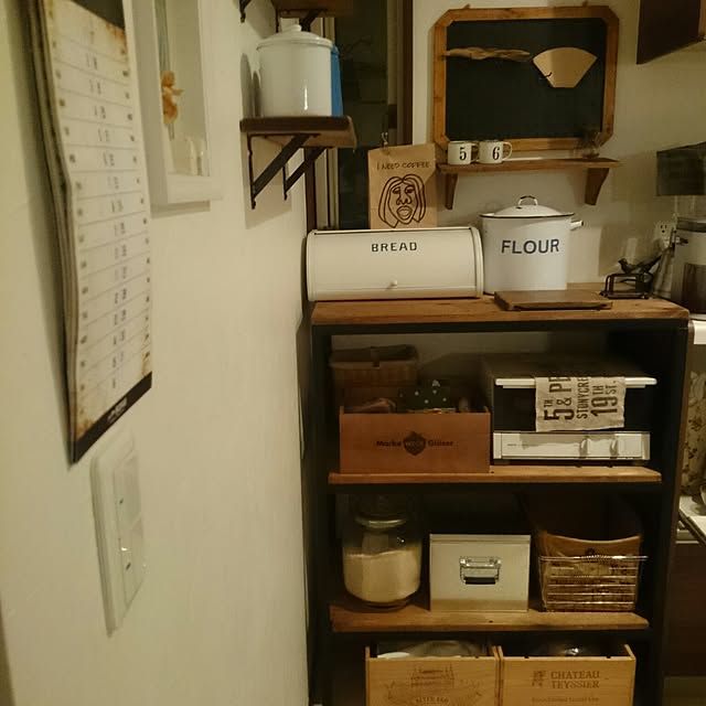 miyaさんの実例写真
