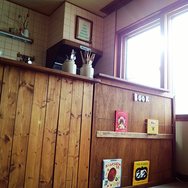 soupさんの実例写真
