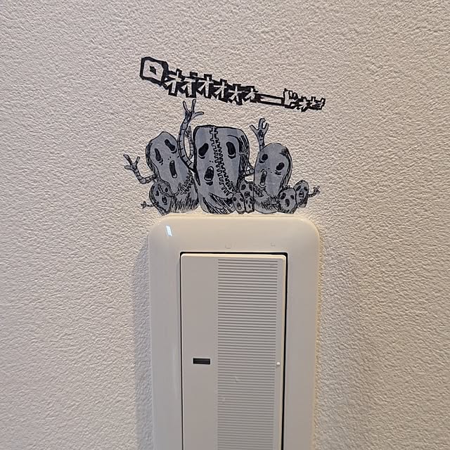 ancさんの実例写真