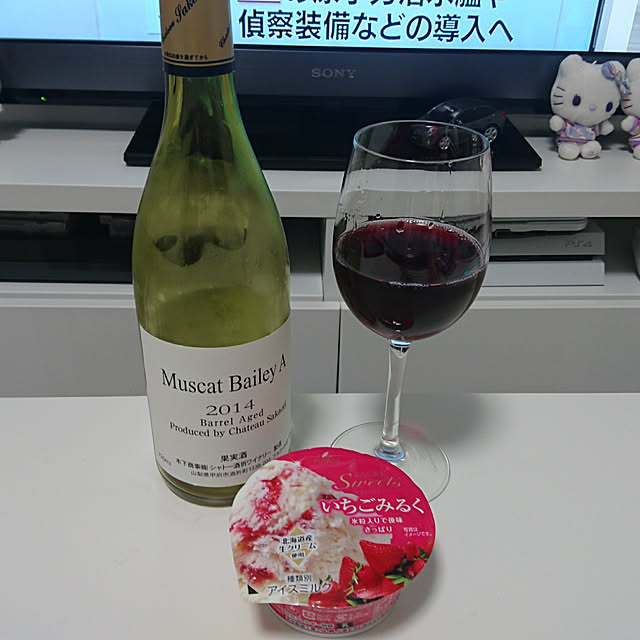hiさんの実例写真