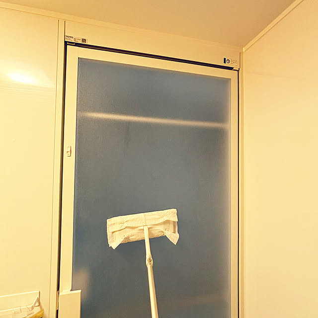 yuzuaoさんの部屋