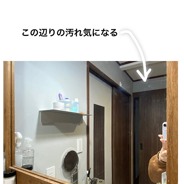 kinu-sakuさんの実例写真