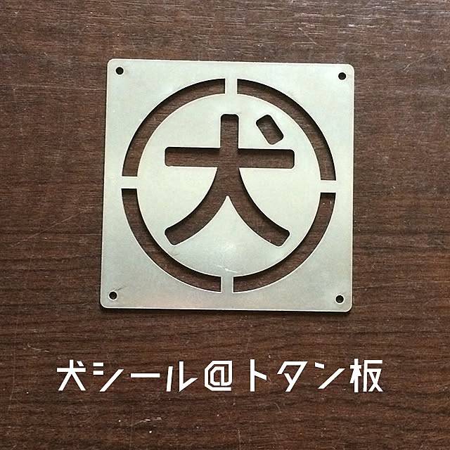 takafactさんの実例写真
