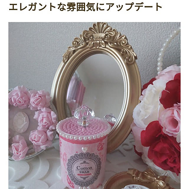 neoyukikoさんの実例写真