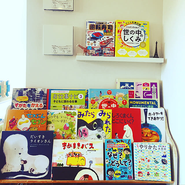 asms_homeさんの実例写真