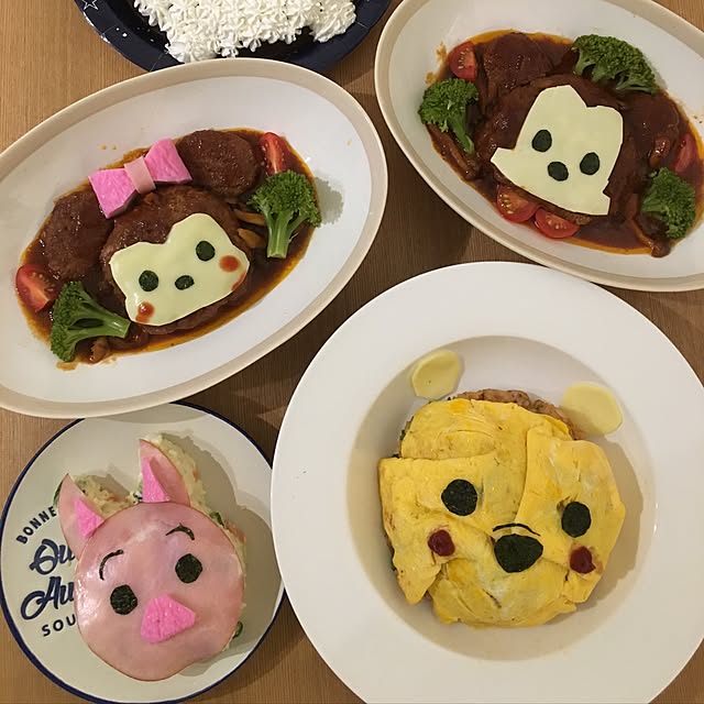 実例写真