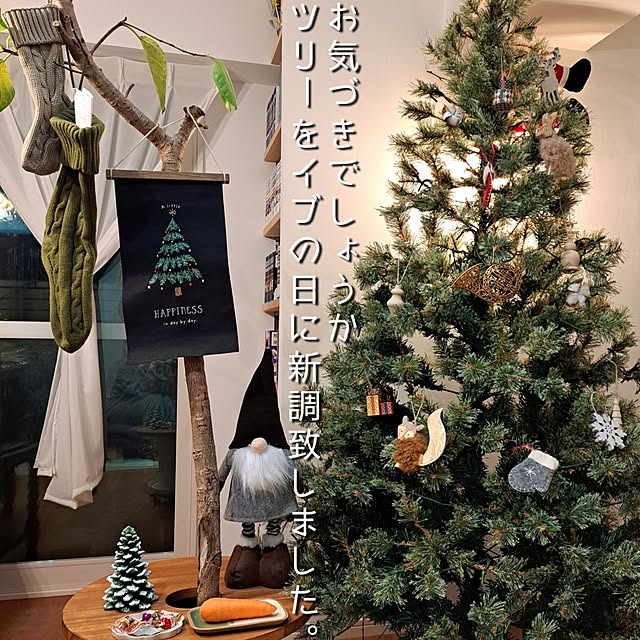 kankanmom_horn_5catsさんの実例写真